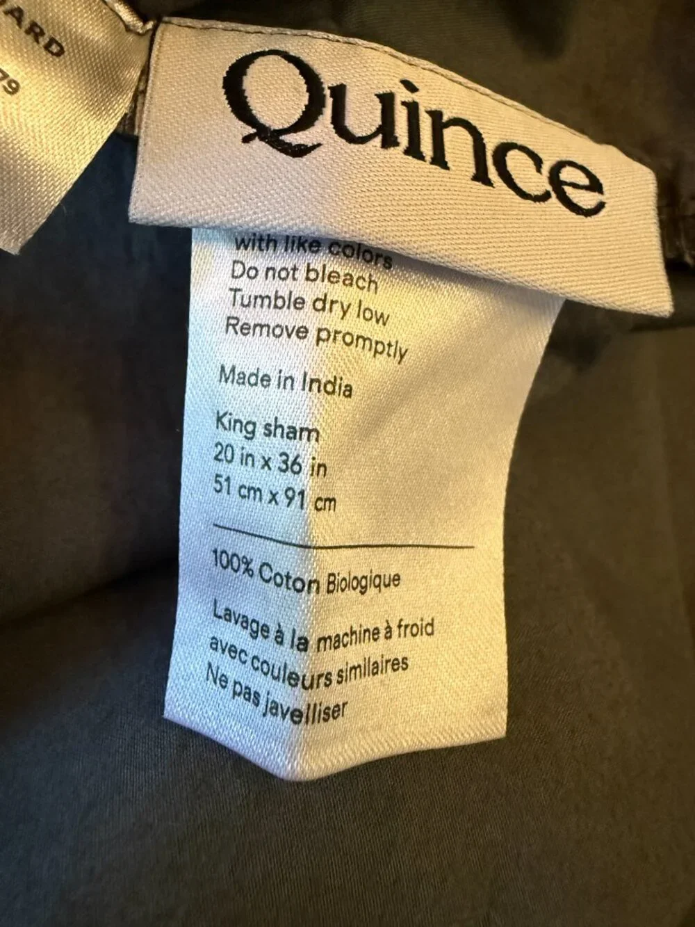 Quince this organic